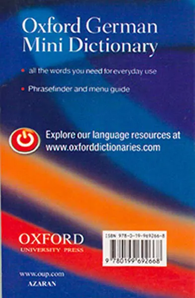 OXFORD GERMAN MINI DICTIONARY